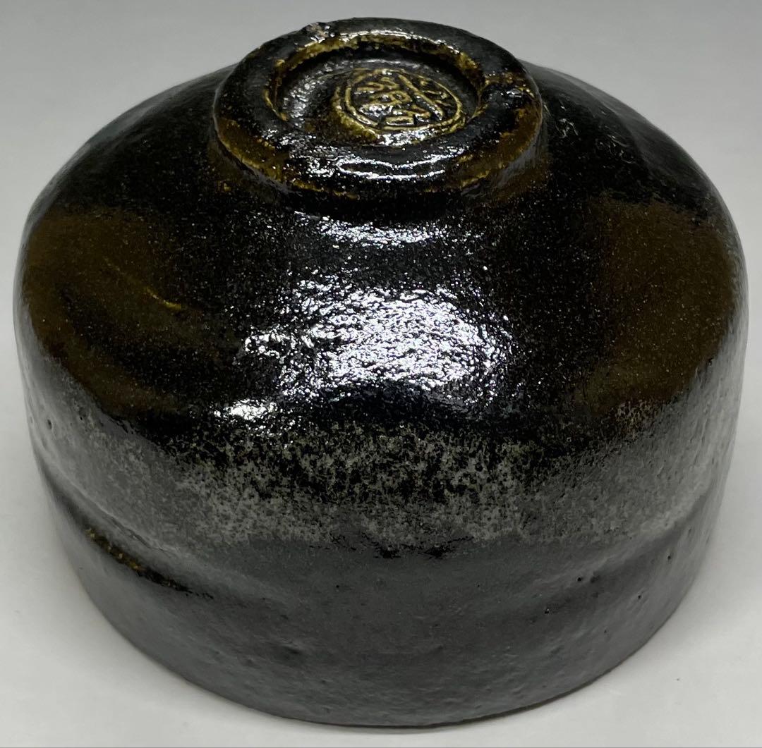 五代　楽吉左衛門　宗入　黒茶碗　共箱(四方桟盛蓋) 　仕覆　共布　e432a