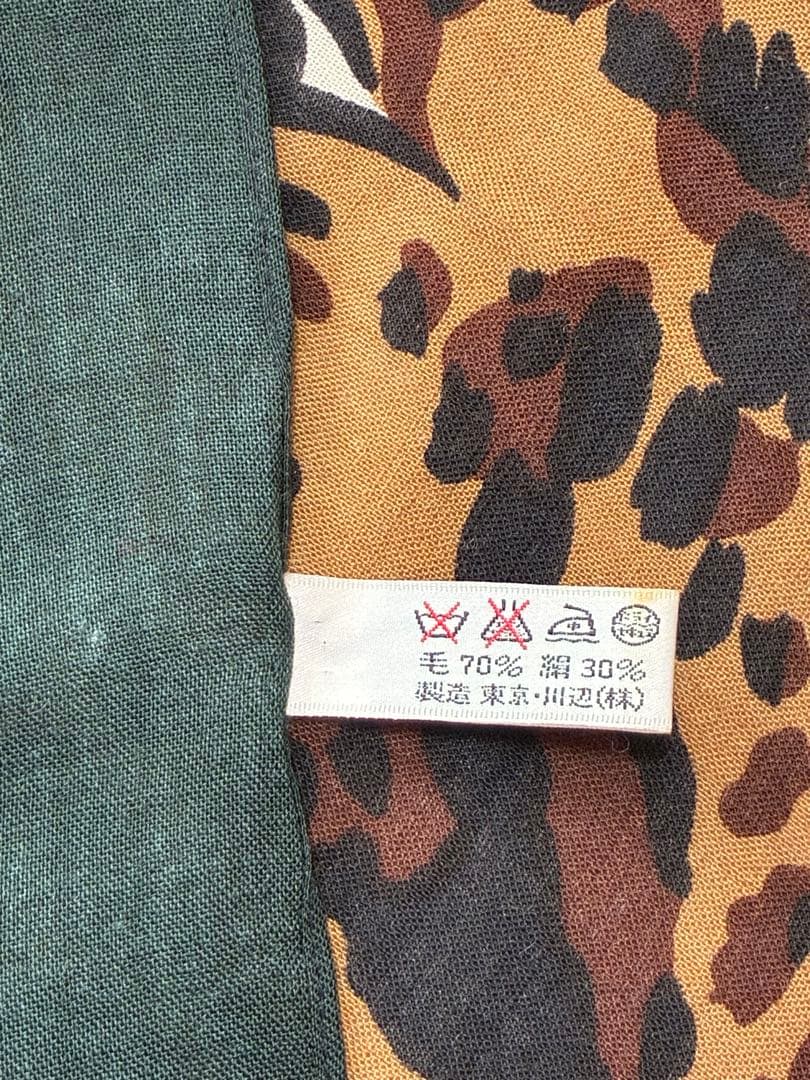 Yves Saint Laurent ヒョウ柄 レオパード柄 大判ストール