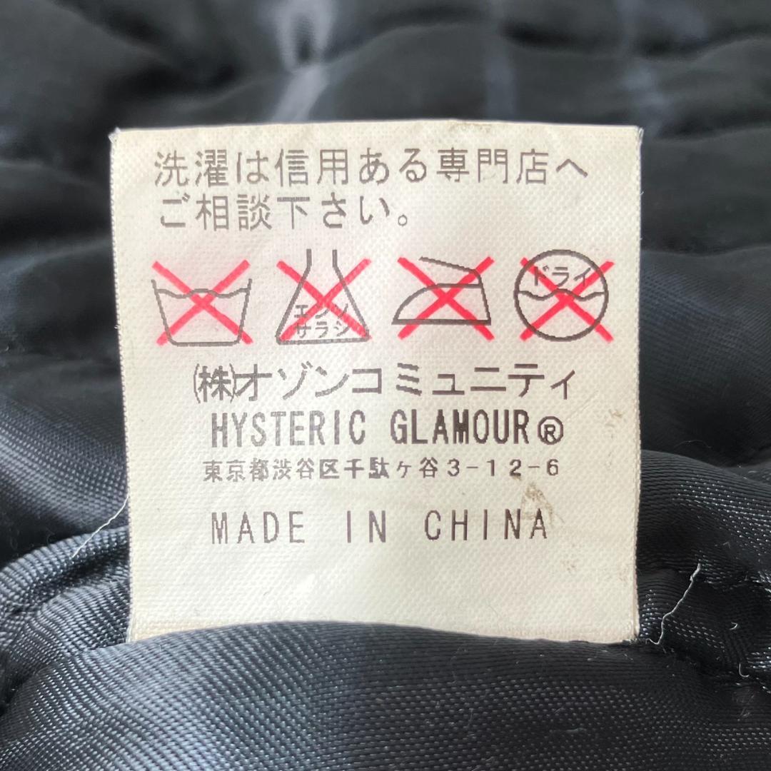 美品✨ヒステリックス レザージャケット ブルゾン 短丈 Y2K 裏地キルティング