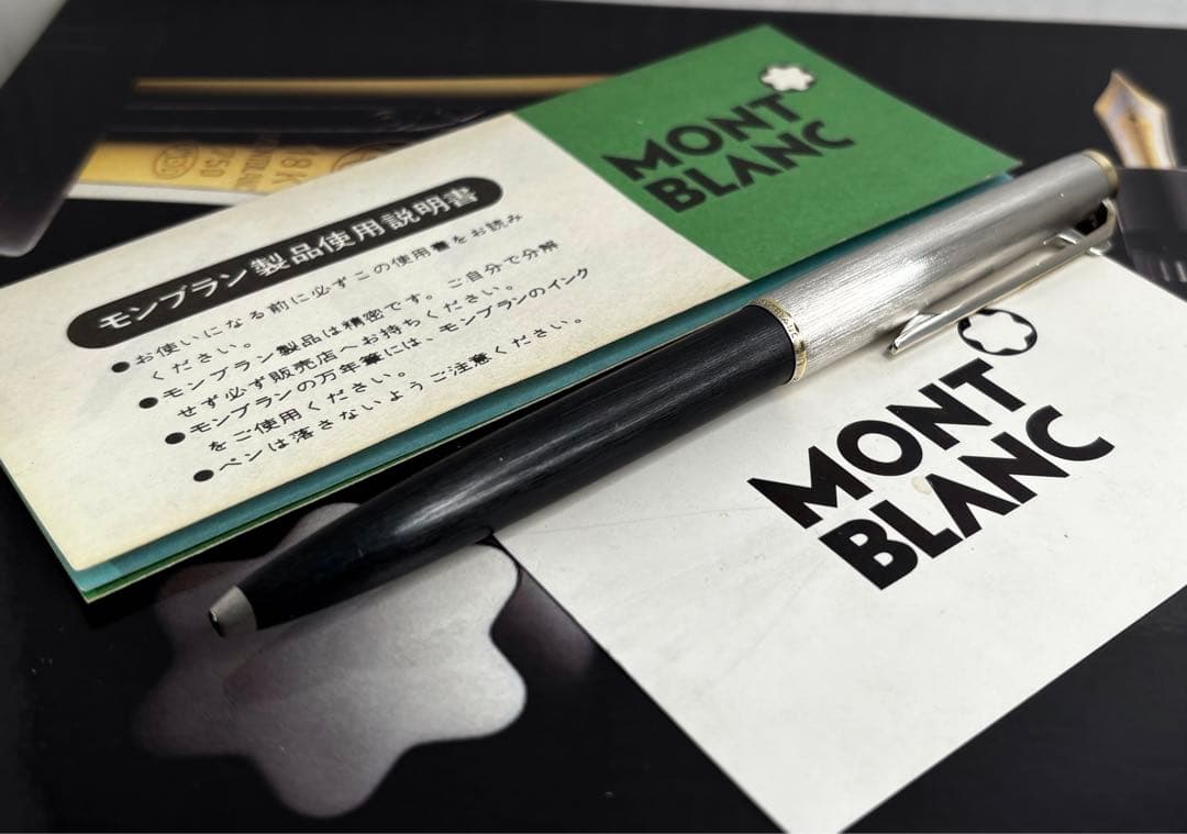 ⭐️モンブラン美品⭐️総銀張りのハンマートリガーNo285⭐️入手難易度の高い逸品❗️⭐️