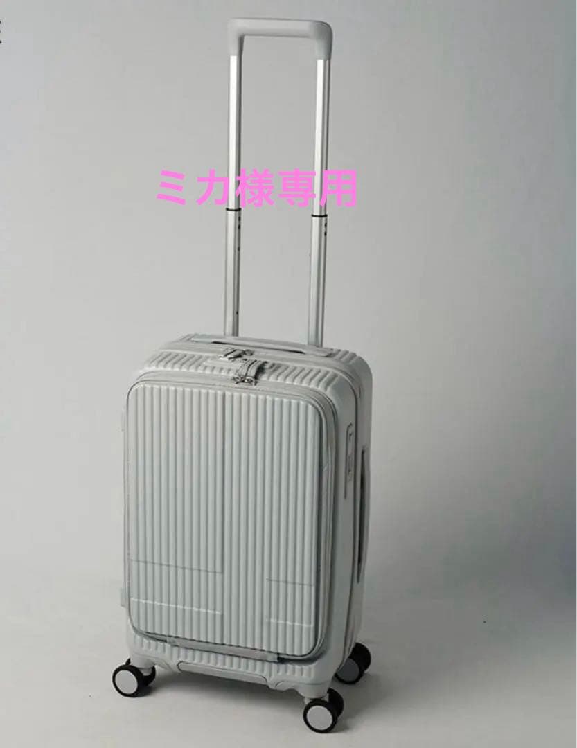 イノベーター　キャリーケース　INV50 38L