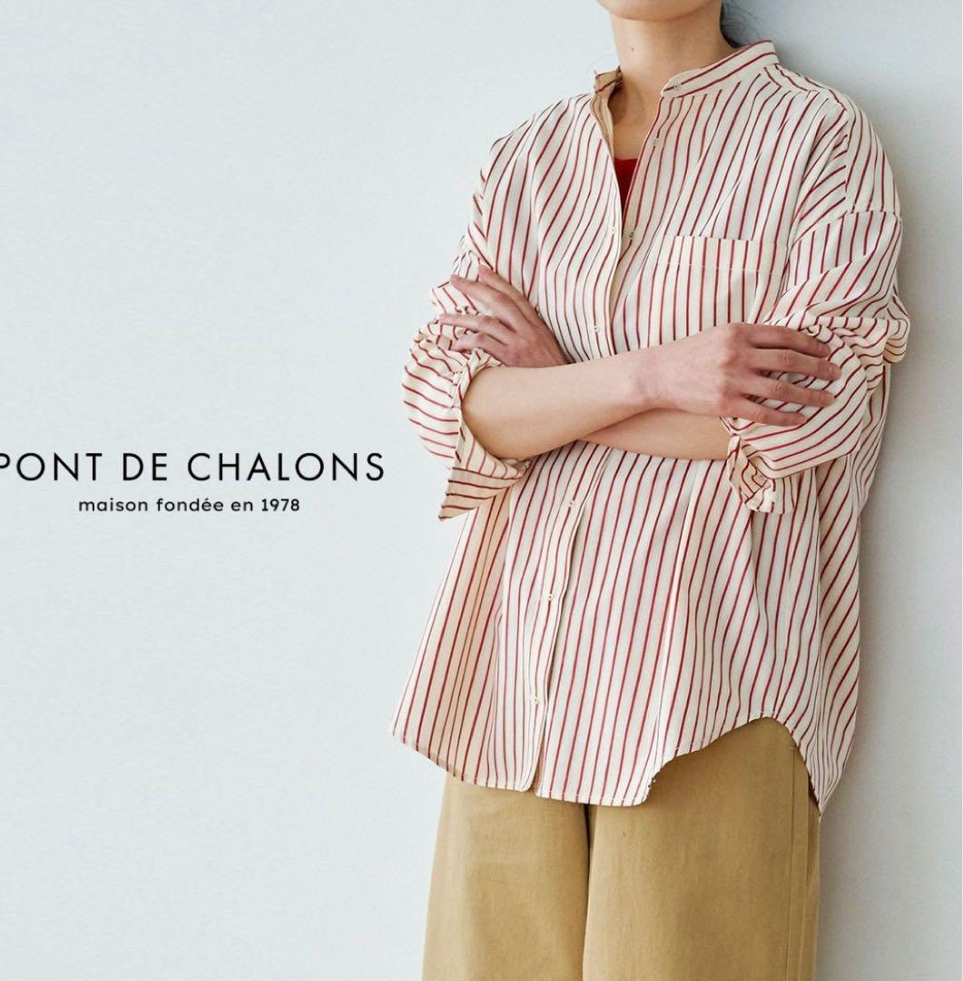 美品⭐︎ポンデシャロン バンドカラーシャツ　サイズフリー　レッド