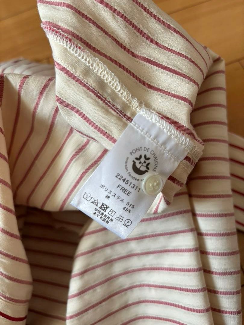 美品⭐︎ポンデシャロン バンドカラーシャツ　サイズフリー　レッド
