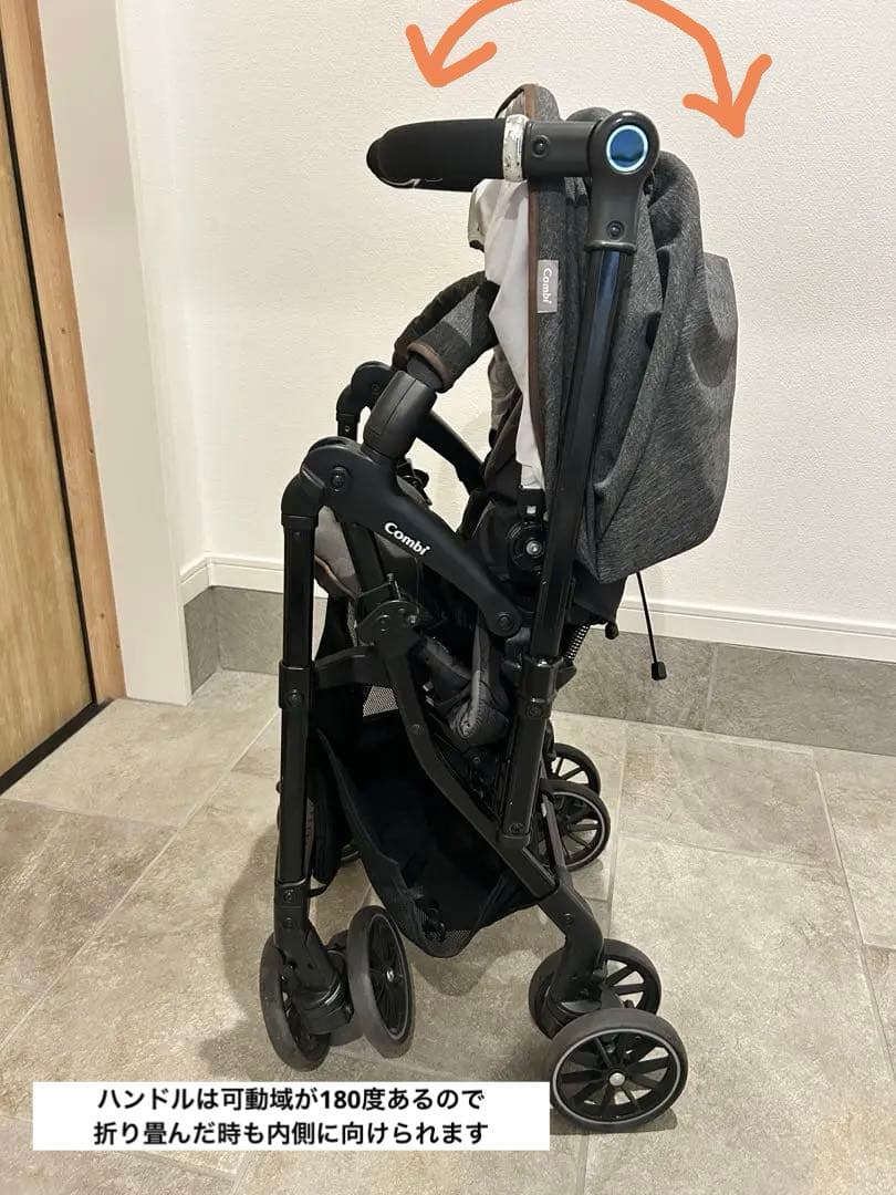 [美品]コンビ ベビーカー スゴカルα 4キャス エッグショック　トイザらス限定