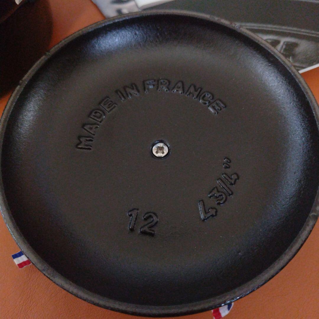 staub　ココットヴィンテージ　12センチ