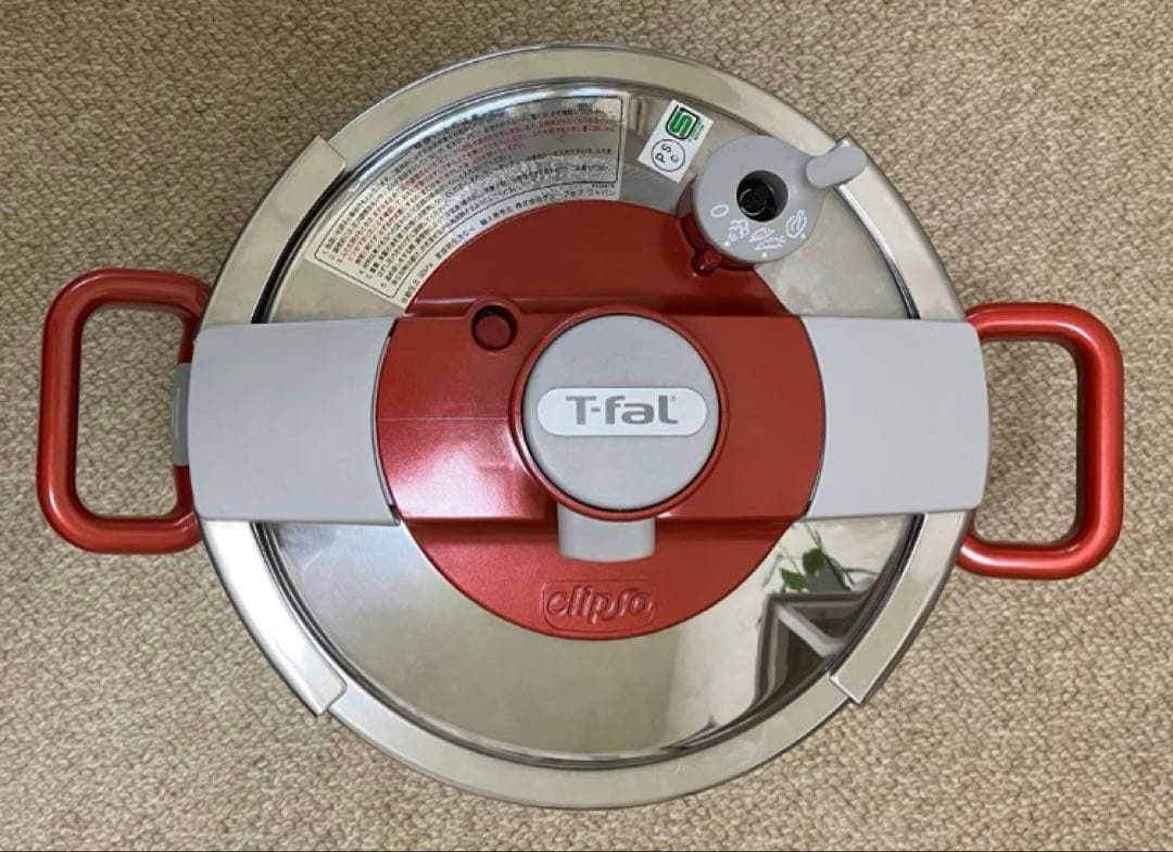 T-fal クリプソ モデューロ 6 L