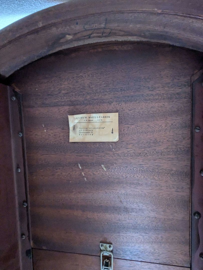 北欧 ビンテージ ヨハネス アンダーセン ダイニングテーブル　円卓　拡張板欠品