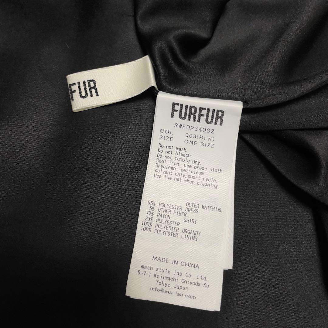 【FURFUR】シアーシャツコンビドレス
