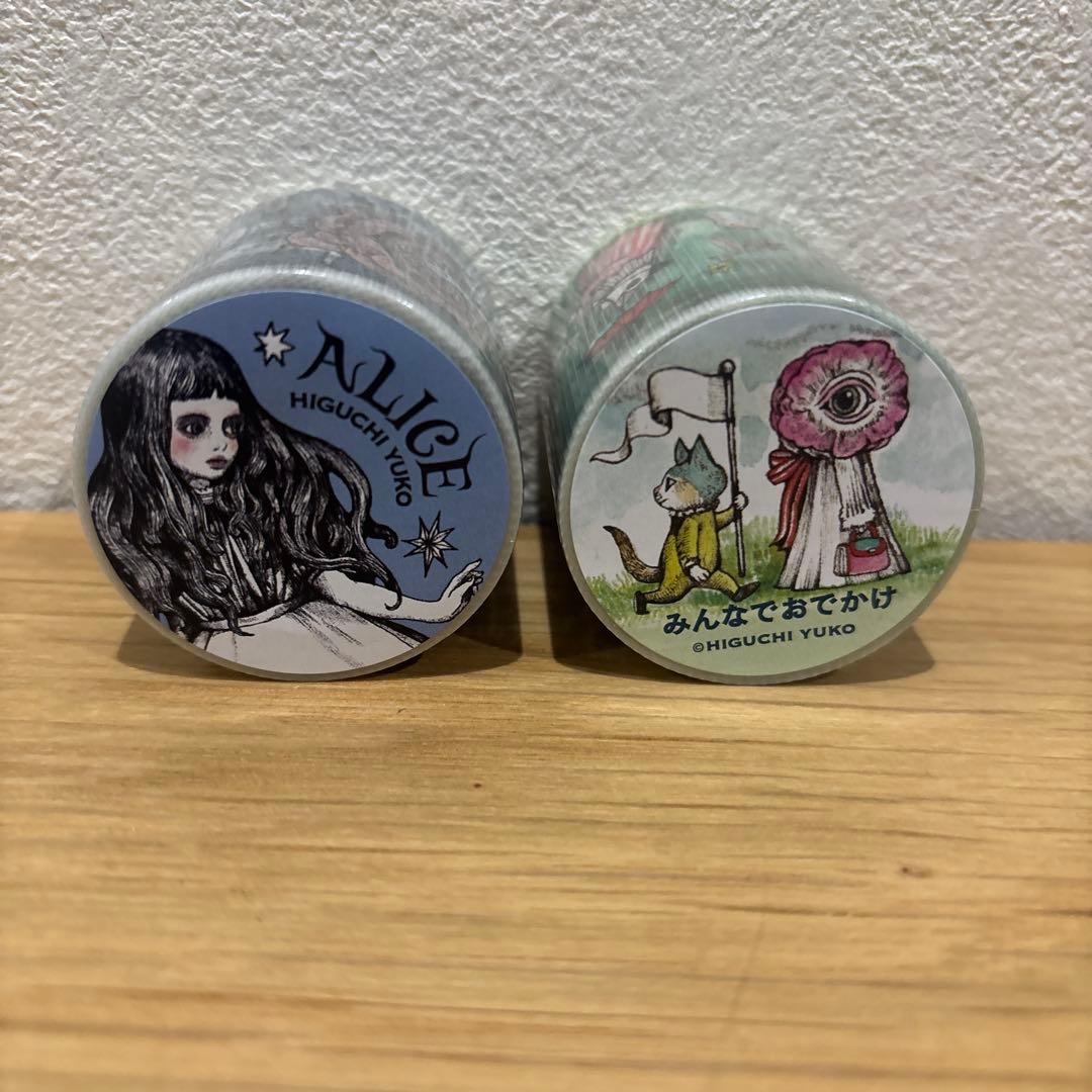 ボリス雑貨店　ヒグチユウコ　養生テープ10点セット