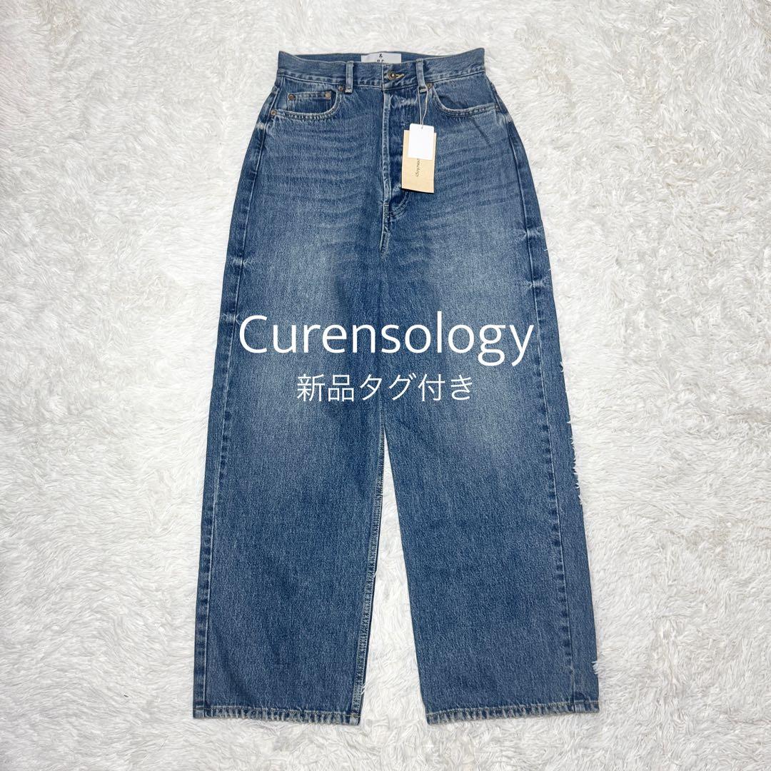 新品 Curensology ＜&RC＞ワイドルーズデニムパンツ 定価3.1