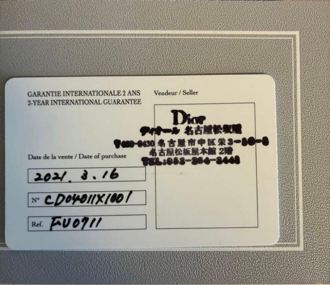 時計 Dior La Mini D De Satine CD04011X1001