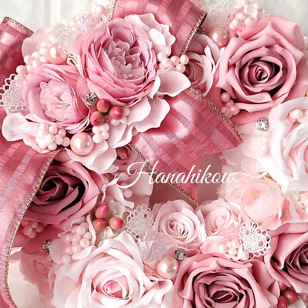 ☆まゆページ☆バラとダリアとピオニーの華やか豪華特大リース❀リース3個入❀