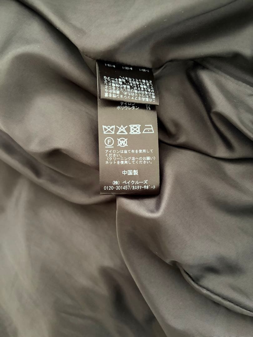 IENA 撥水テイラーコクーンダウン　黒　36