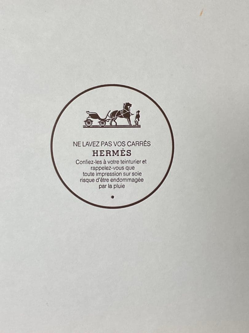 【YH★ 様 ご購入】HERMES lesCles(鍵柄) エルメス スカーフ