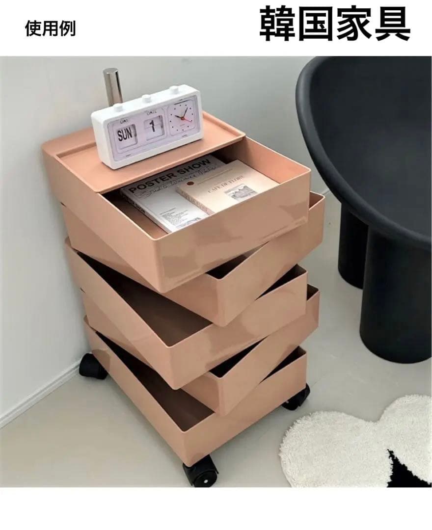 【younggagu】韓国家具　トローリー収納棚ワゴン