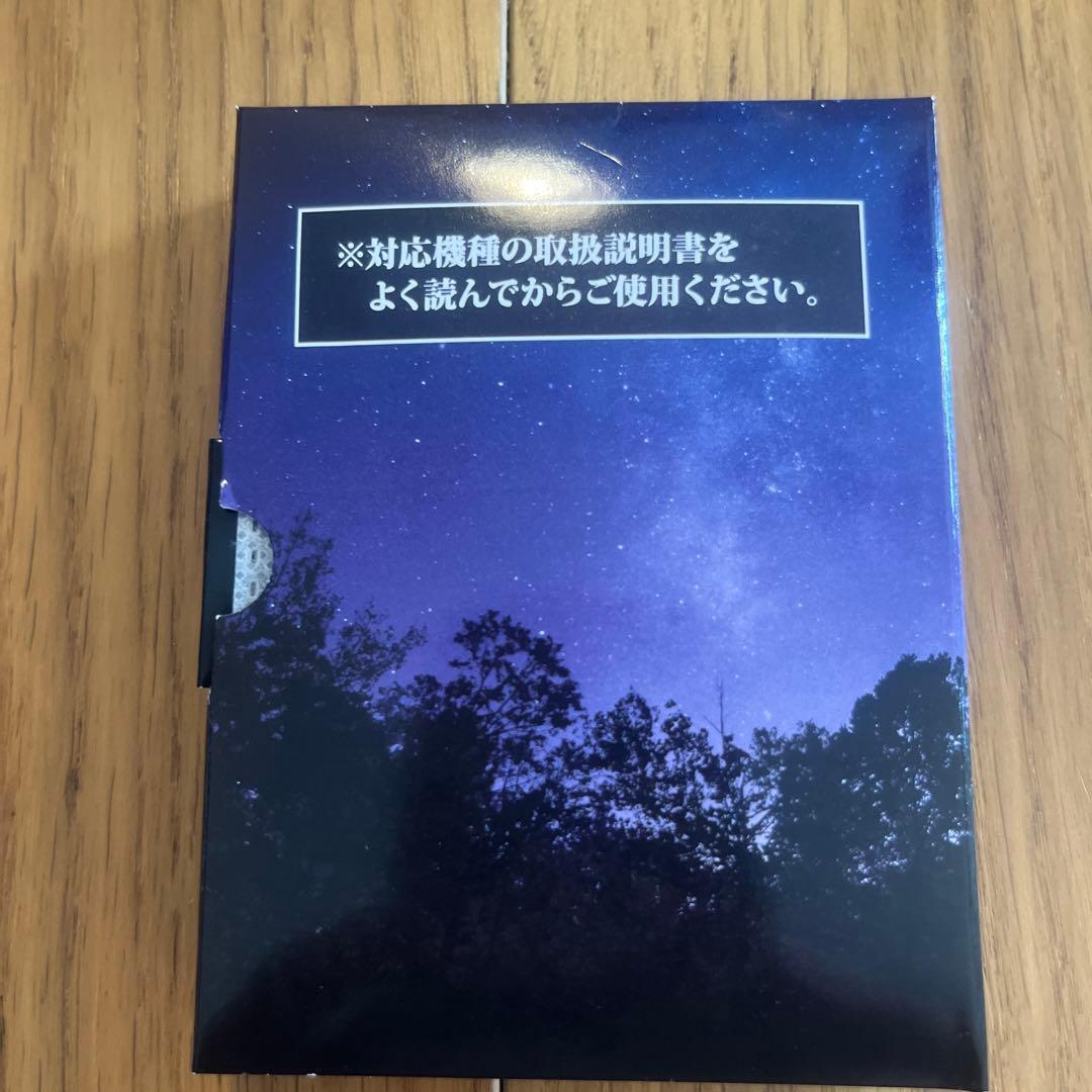 美品　セガトイズ ホームスター スノーホワイト
