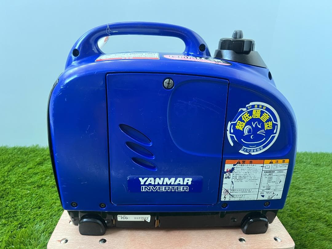 ヤンマー インバーター発電機 G900iS★軽量★災害★レジャー★キャンプ 66