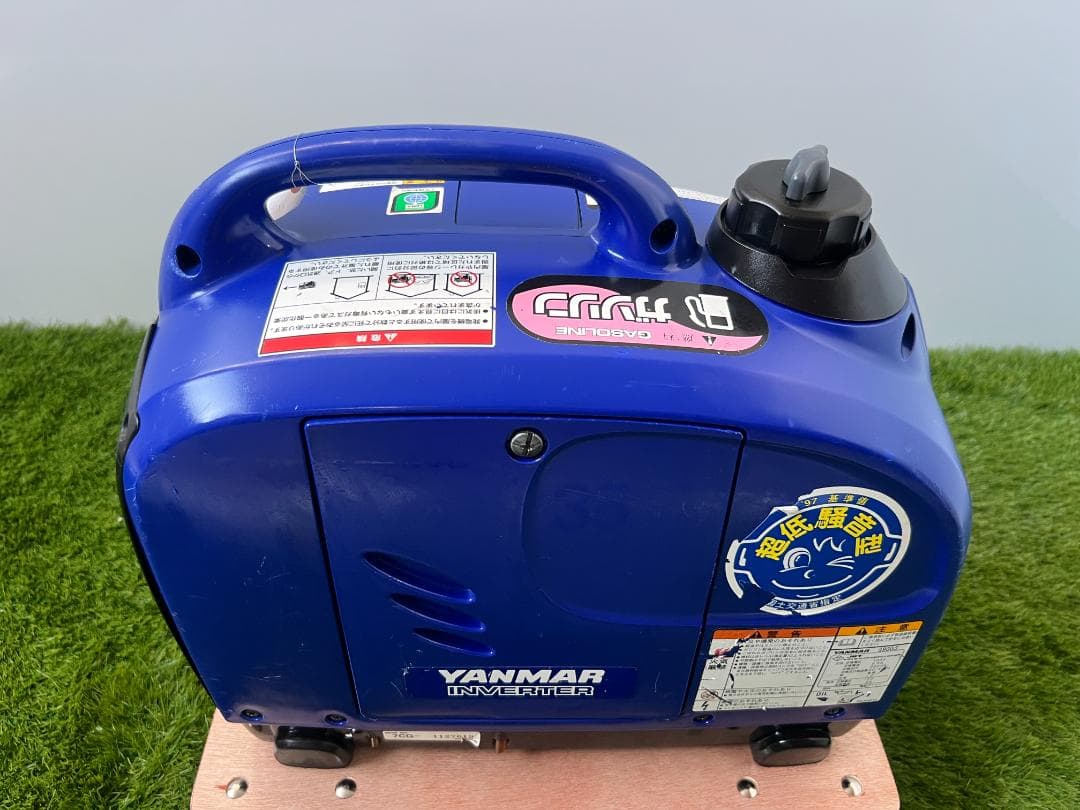 ヤンマー インバーター発電機 G900iS★軽量★災害★レジャー★キャンプ 66