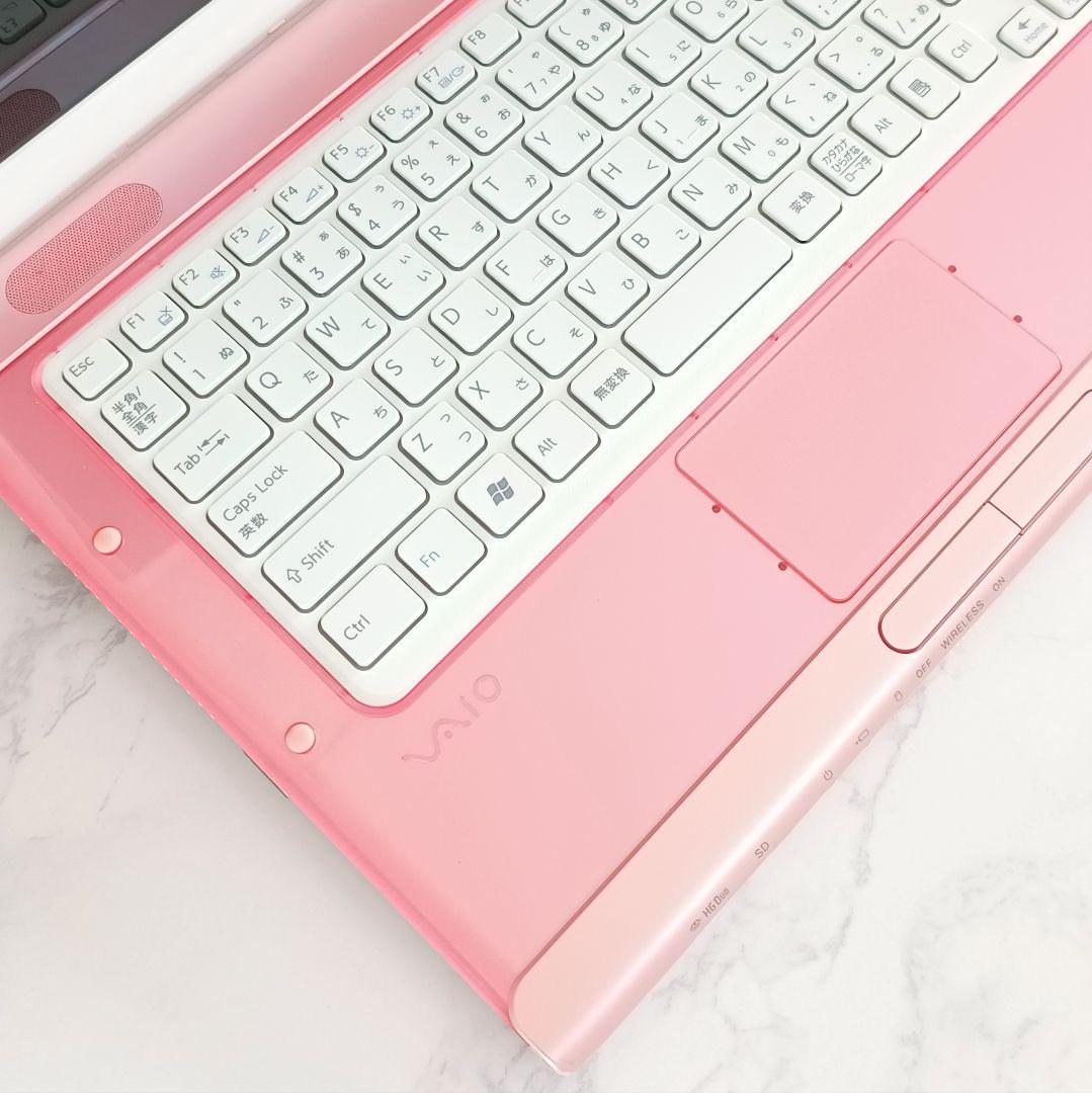 限定1台❣️Core i7✨希少ピンクVAIO❣️爆速SSDノートパソコン✨️
