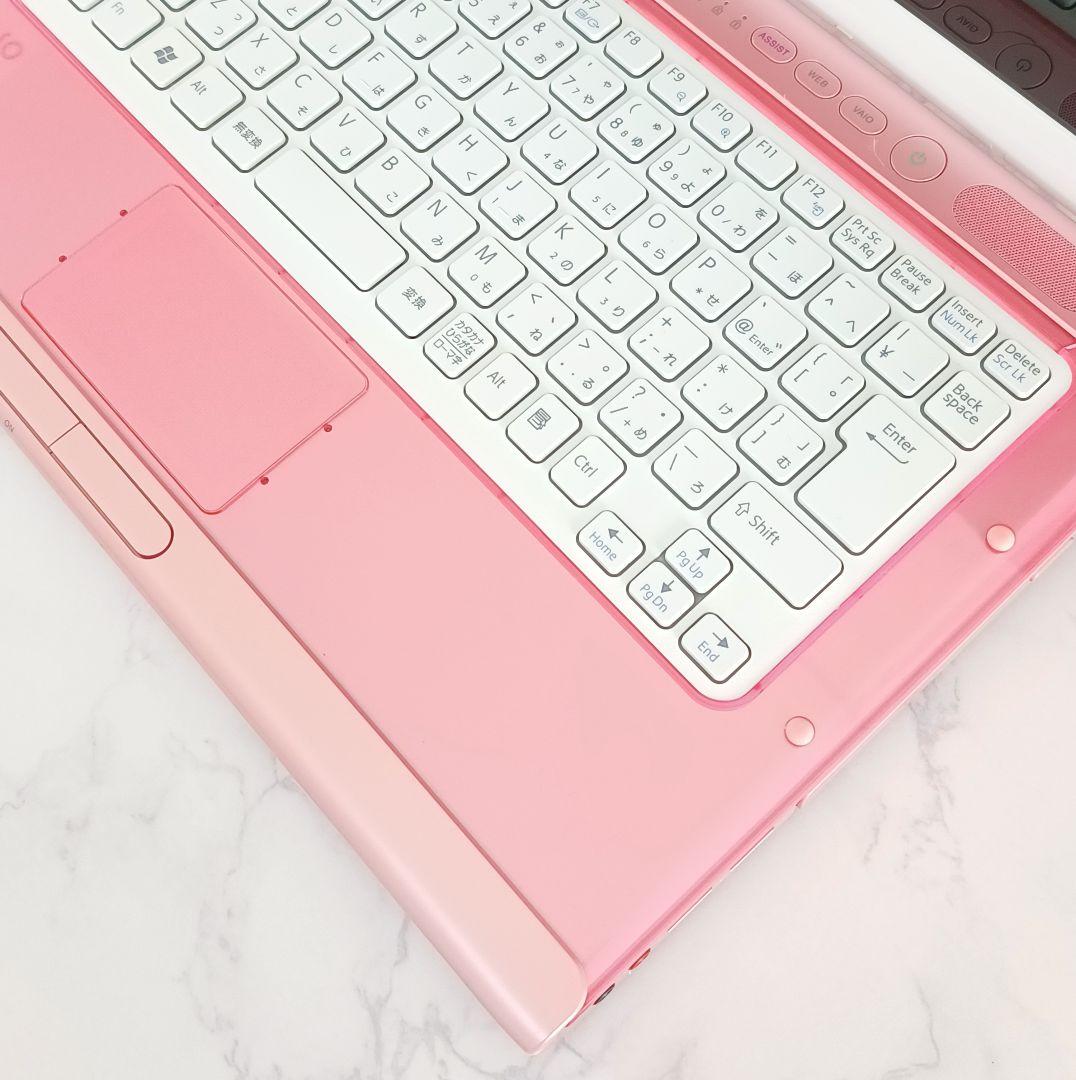 限定1台❣️Core i7✨希少ピンクVAIO❣️爆速SSDノートパソコン✨️