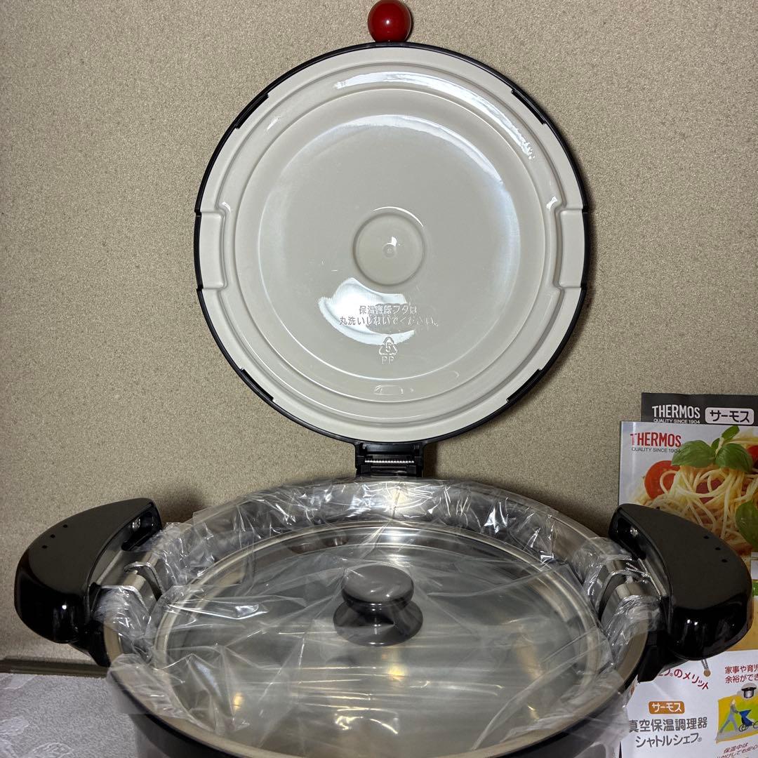 サーモス　真空保温調理器シャトルシェフKBA-3001 ステンレスブラック