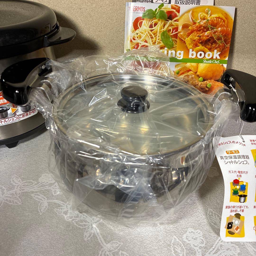 サーモス　真空保温調理器シャトルシェフKBA-3001 ステンレスブラック