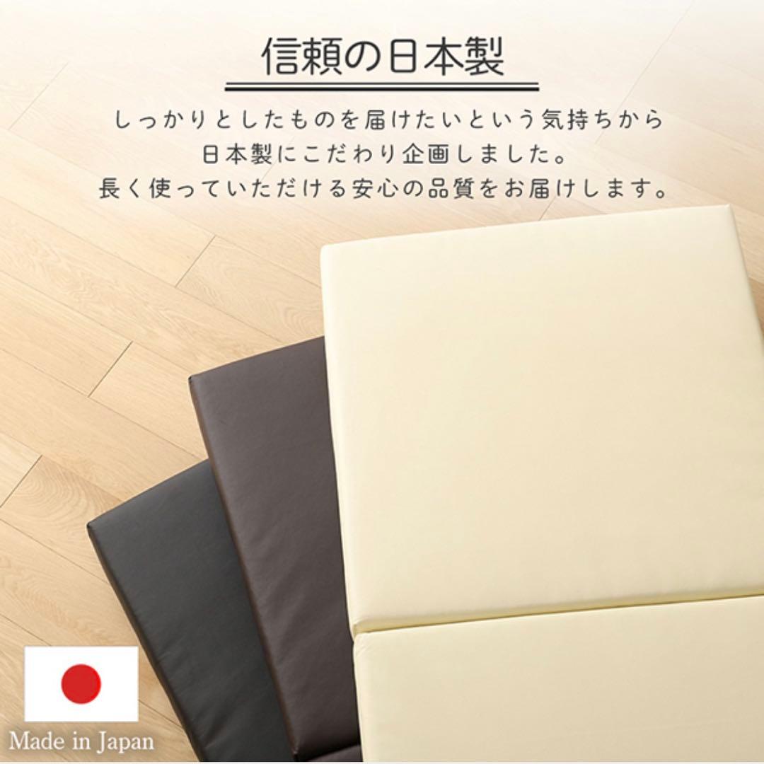 K 新品 フロアマット 150cm アイボリー クッションマット レザー 座布団