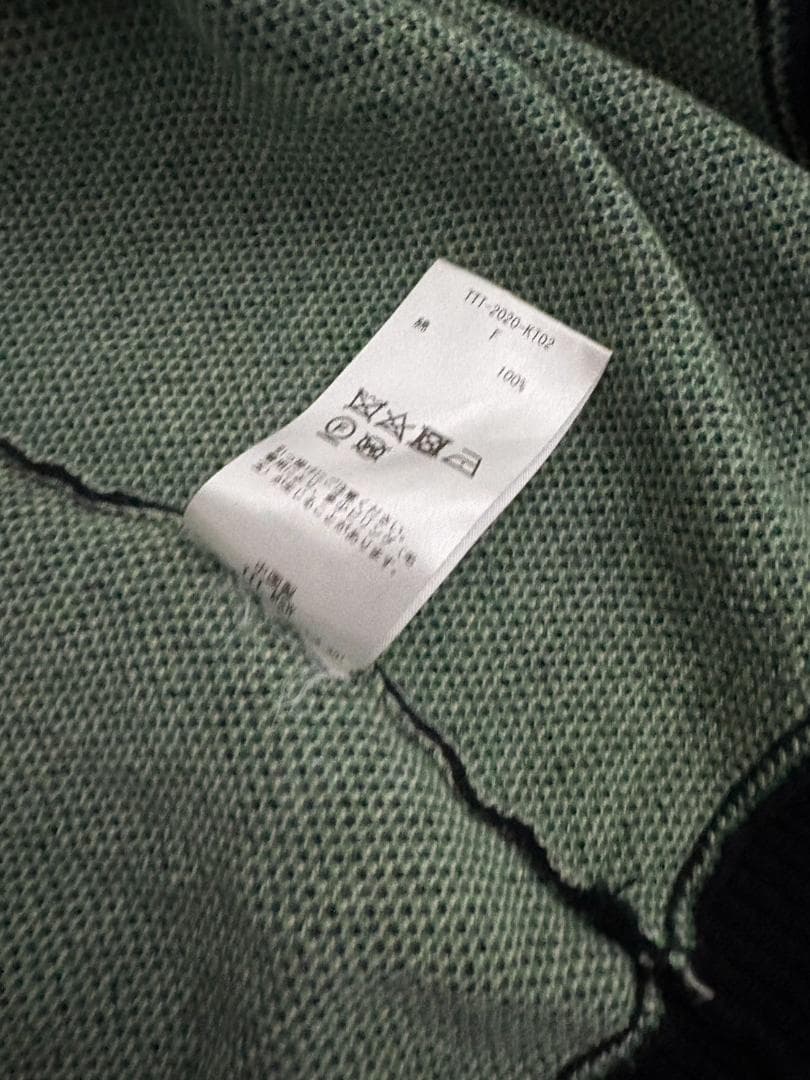 TTT MSW 風景デザイン フルジップカーディガン