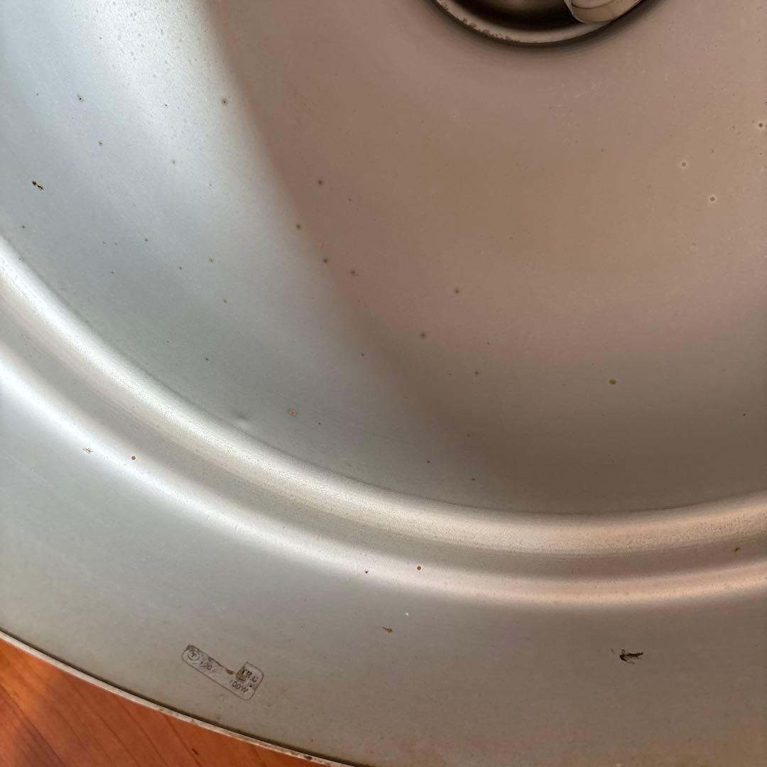 ビンテージ　昭和　照明器具　ペンダント　赤