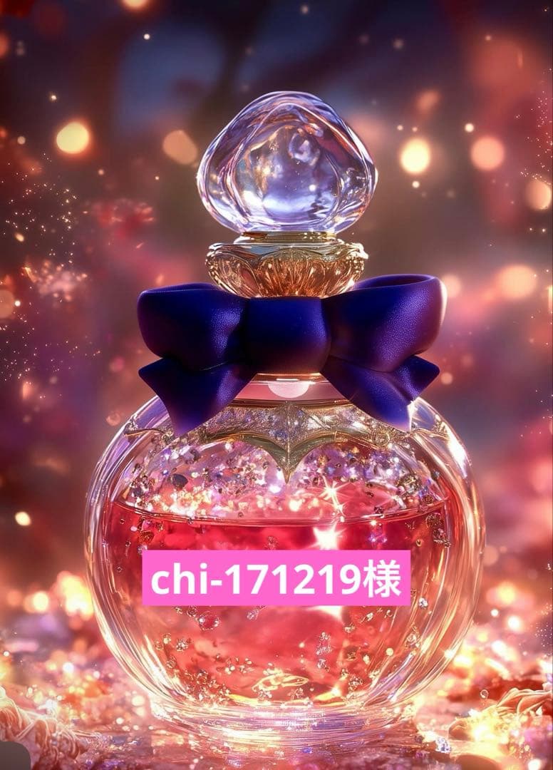 chi-171219様 高品質ピンクトルマリンスフィアレピド共生♡No.1759