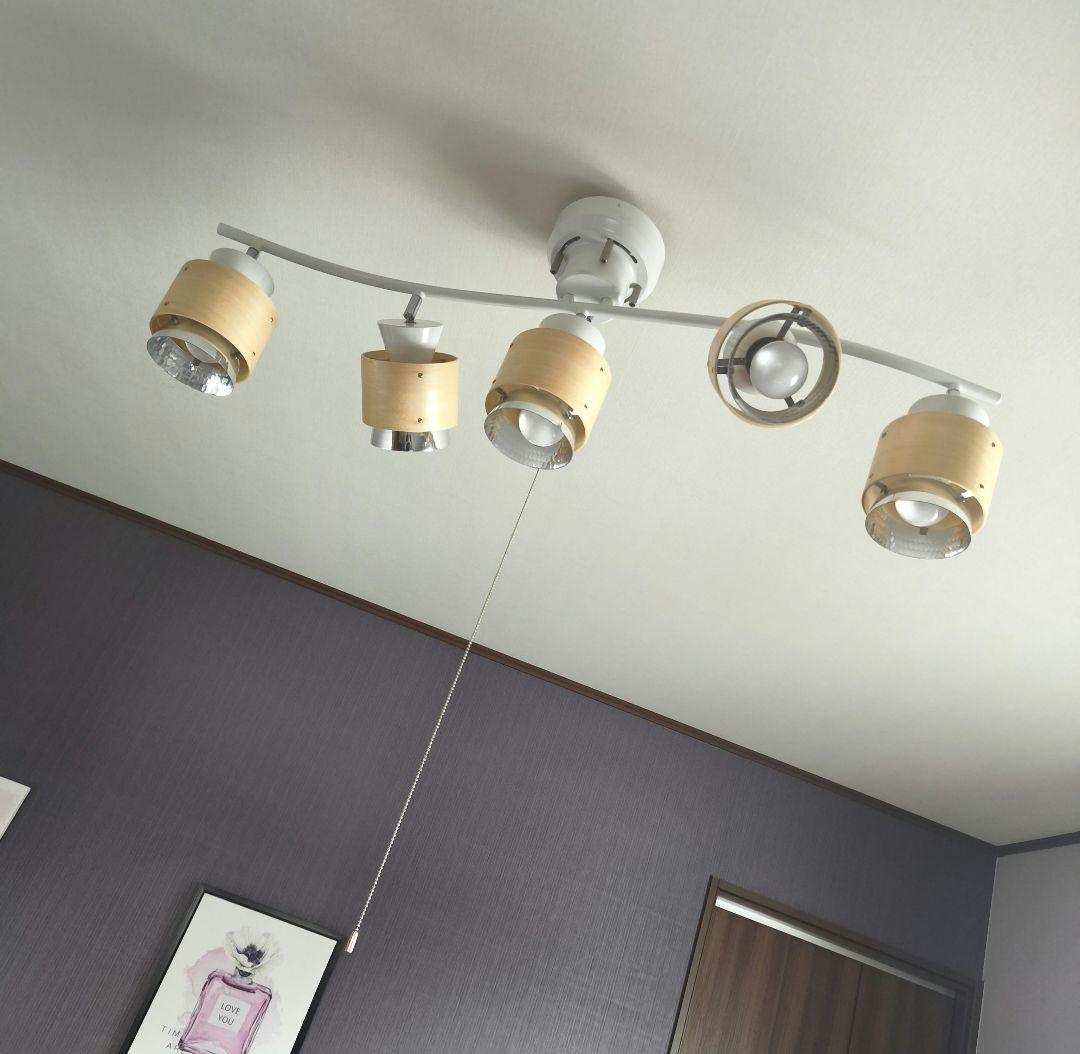 ベガコーポレーション　5灯　シーリングライト　スポットライト 天井照明