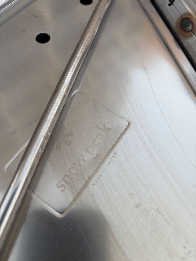 フルpeak焚き火台L炭焼き台LMの両方付きLは未使用収納バッグ付き