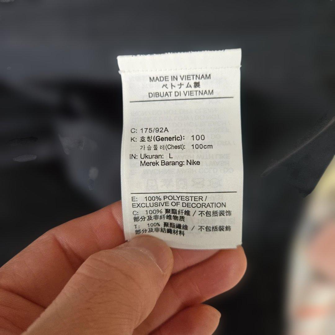 Nike Running Division フード付きウィンドブレーカー