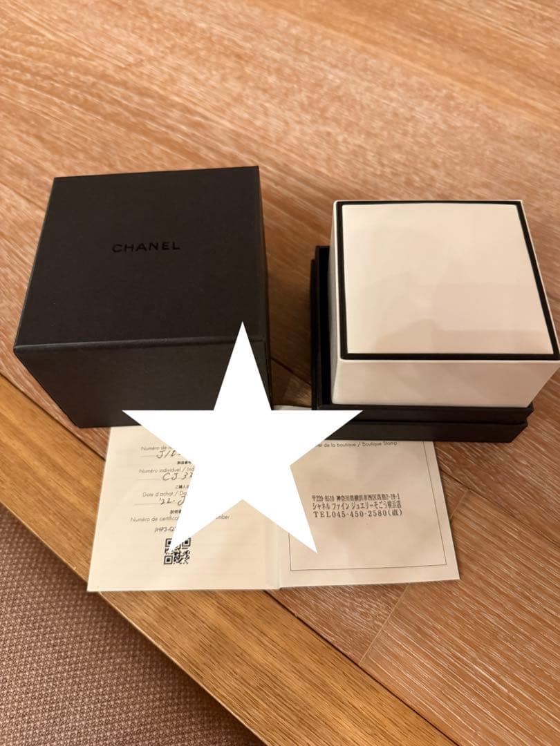 新品　CHANEL シャネル ココクラッシュ リング ミディアム YG 51