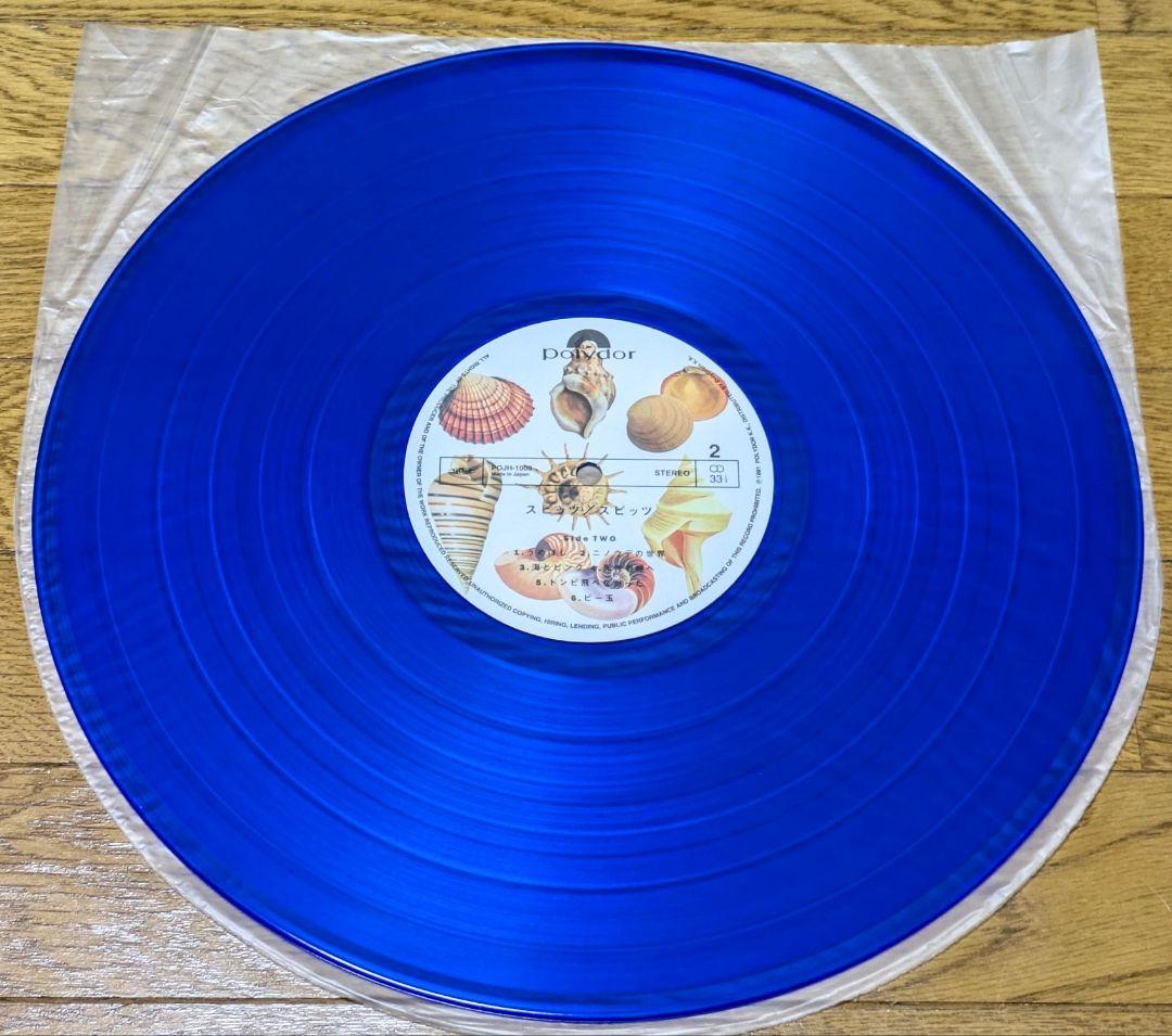 『希少な美品』スピッツ 1st レコード Spitz 1997年製