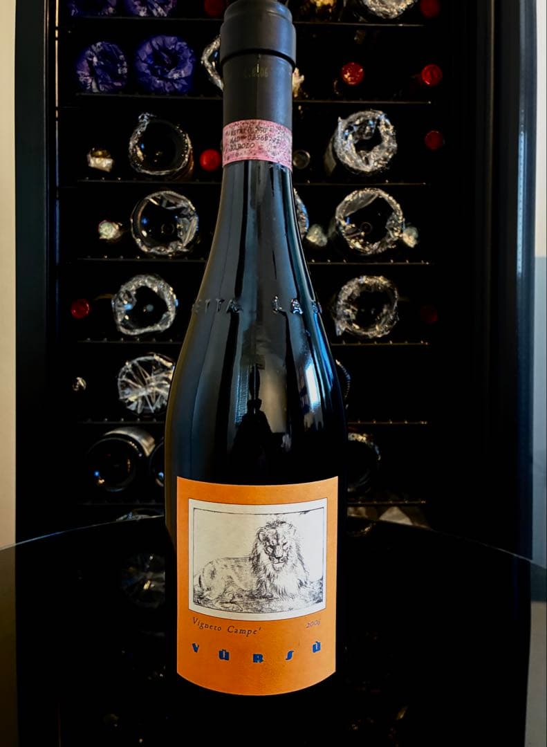 ラ スピネッタ カンペ バローロ 2006 赤ワイン 750ml