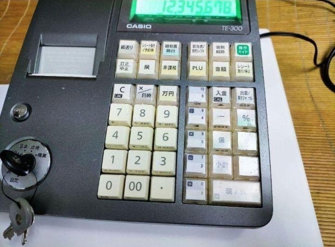 カシオレジスター　TE-300　フル設定無料　 送料無料人気機種　309998