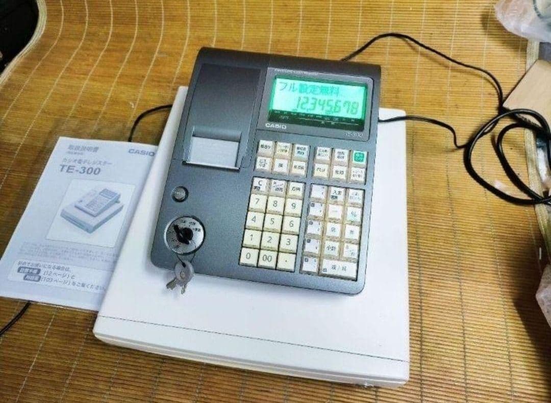 カシオレジスター　TE-300　フル設定無料　 送料無料人気機種　309998