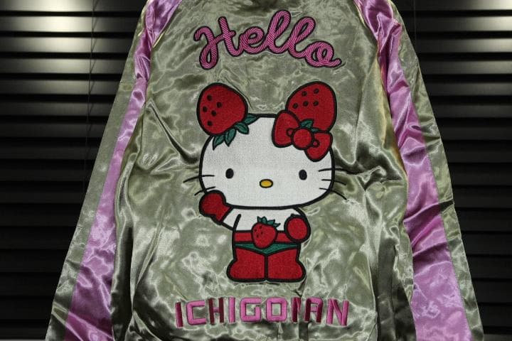 HELLO KITTY ハローキティ イチゴマン スカジャン カーキ サンリオ