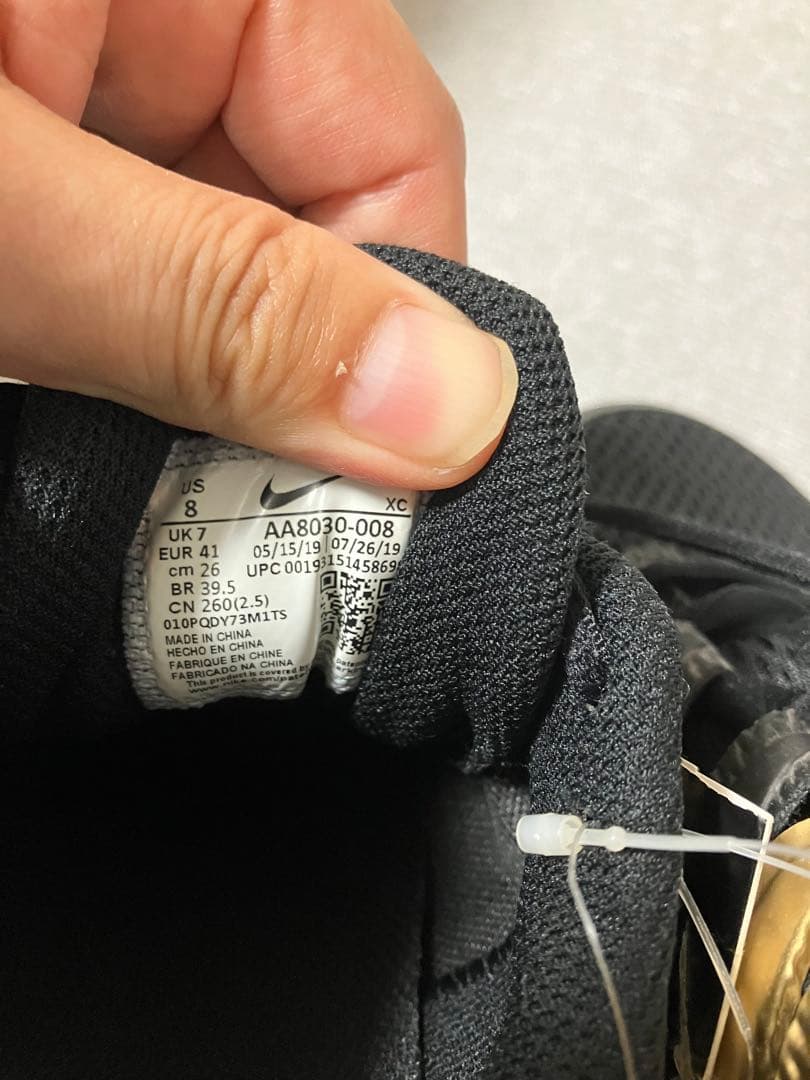 Nike Air Zoom Vapor ヴェイパー、フェデラー