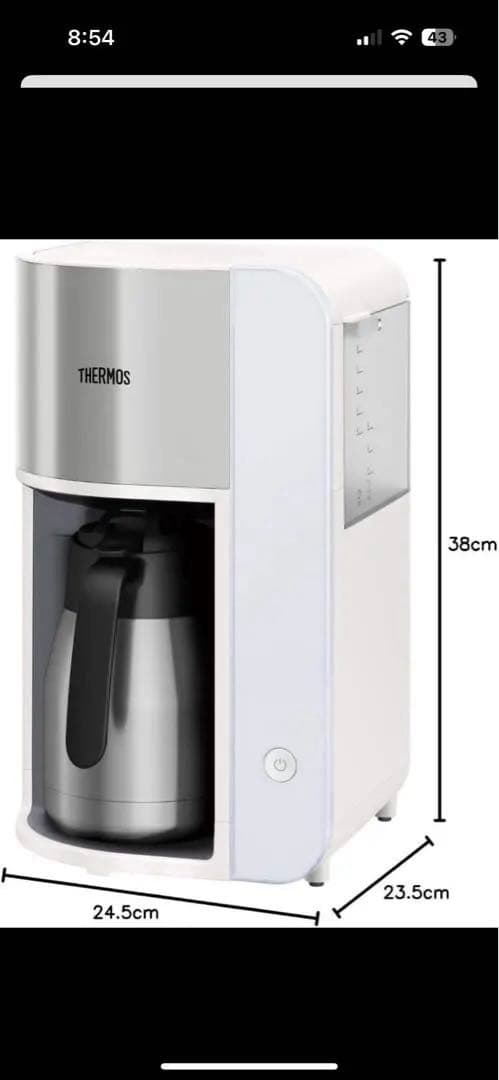 真空断熱ポット コーヒーメーカー ホワイト ECK-1000 THERMOS