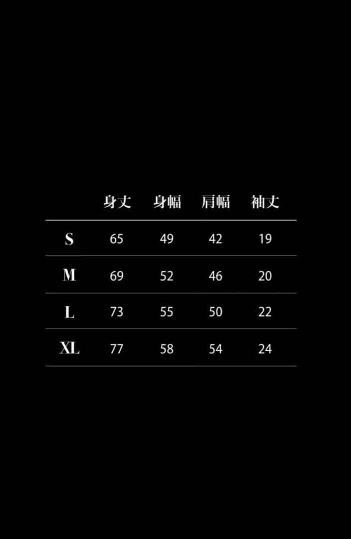 yvngbratz yvngpatra 999dobby 着用