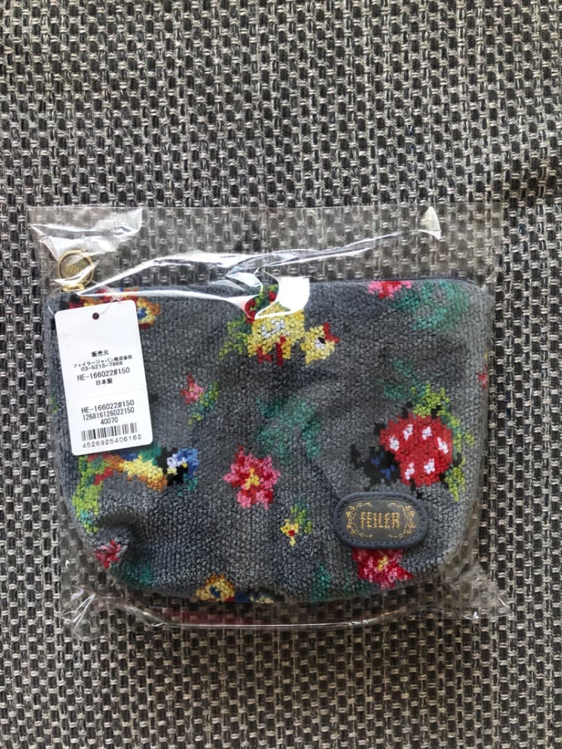 FEILER ハイジポーチ（大）グレー