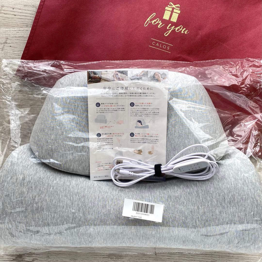 新品サバキューストア 首と肩のことだけを考えたダブル枕ベージック(温め機能付き)