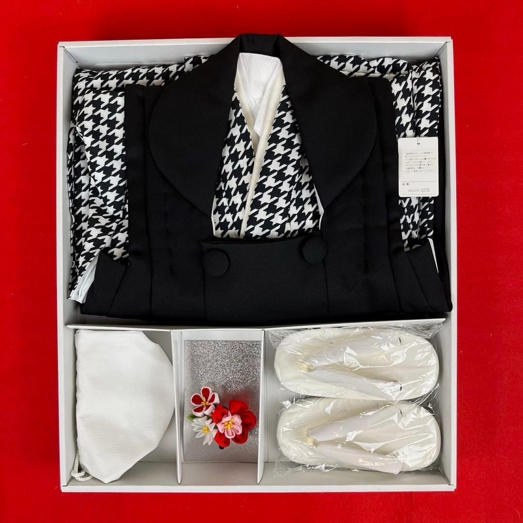 【激安】七五三 被布ポリエステルセット　620