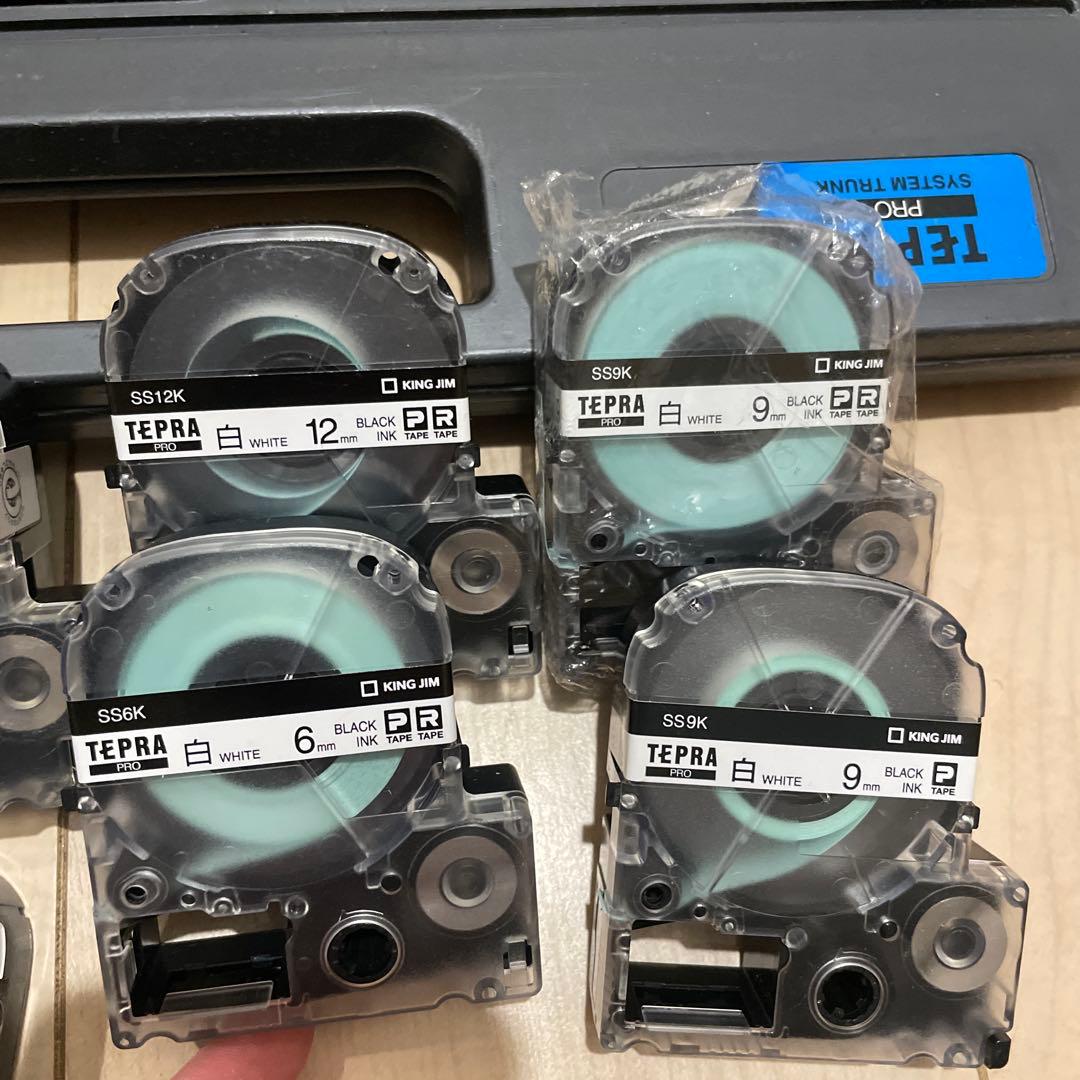 テプラプロSR970