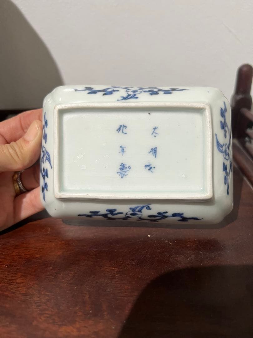 古伊万里　長皿　小さめ