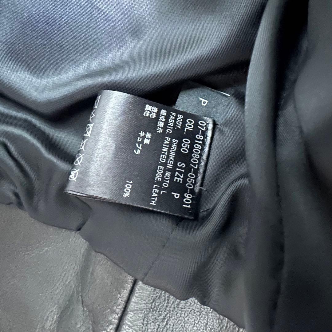 l*n様 セオリー ラムレザー ダブルライダースジャケット ショート丈