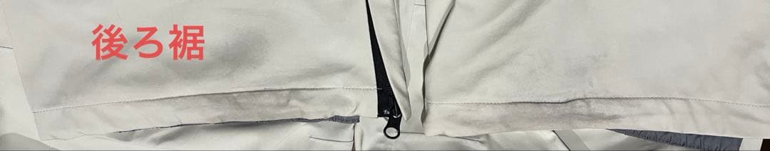 Dimito スノボウェア XL