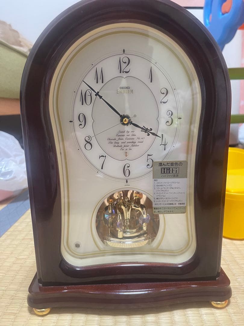 SEIKO セイコーエンブレムHW467B